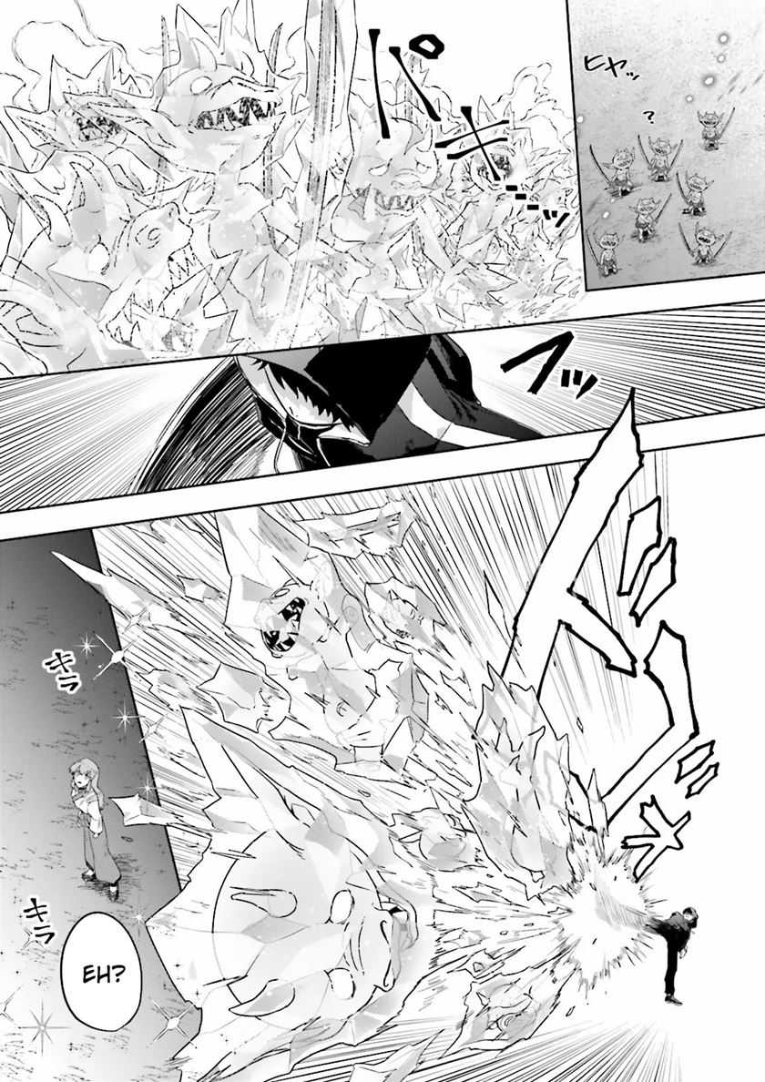 Classmate wa Isekai de Yuusha ni Natta kedo, Ore dake Gendai Nihon ni Okizari ni Narimashita Chapter 07 Bahasa Indonesia