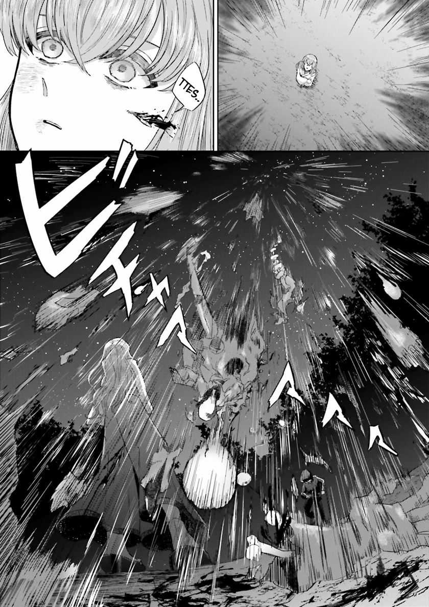 Classmate wa Isekai de Yuusha ni Natta kedo, Ore dake Gendai Nihon ni Okizari ni Narimashita Chapter 07 Bahasa Indonesia