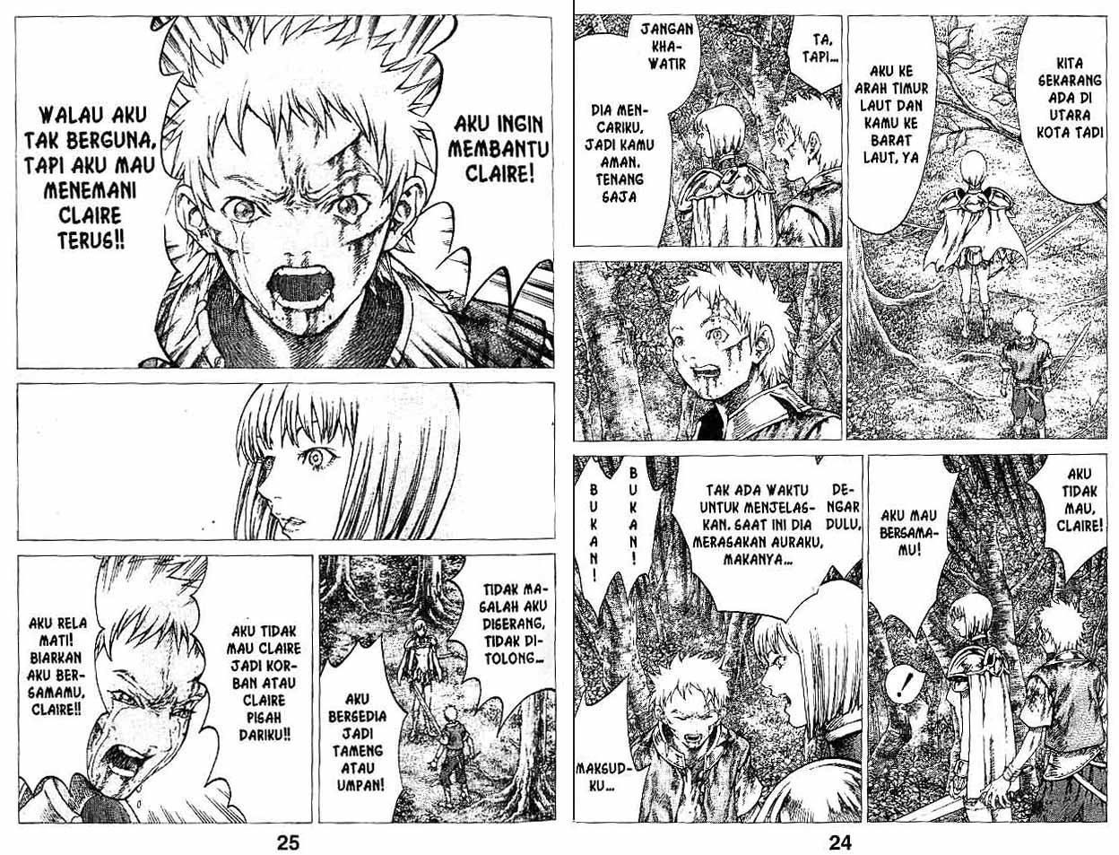 Claymore chapter 7