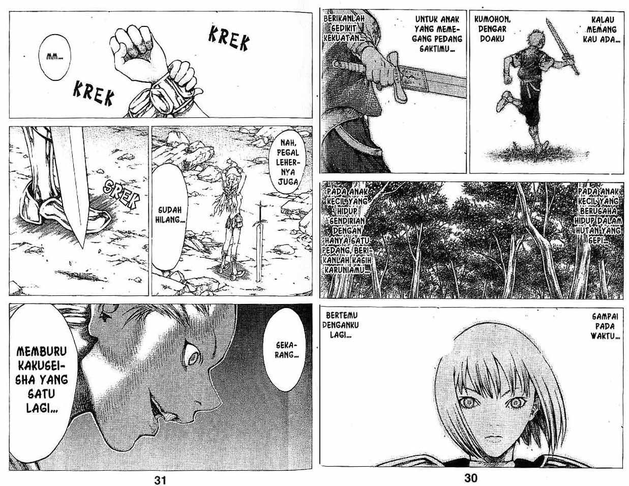 Claymore chapter 7