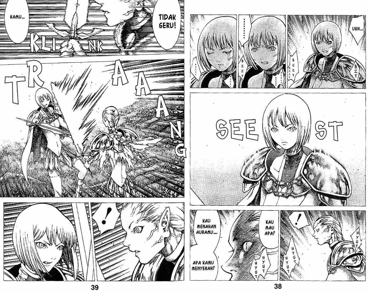 Claymore chapter 7