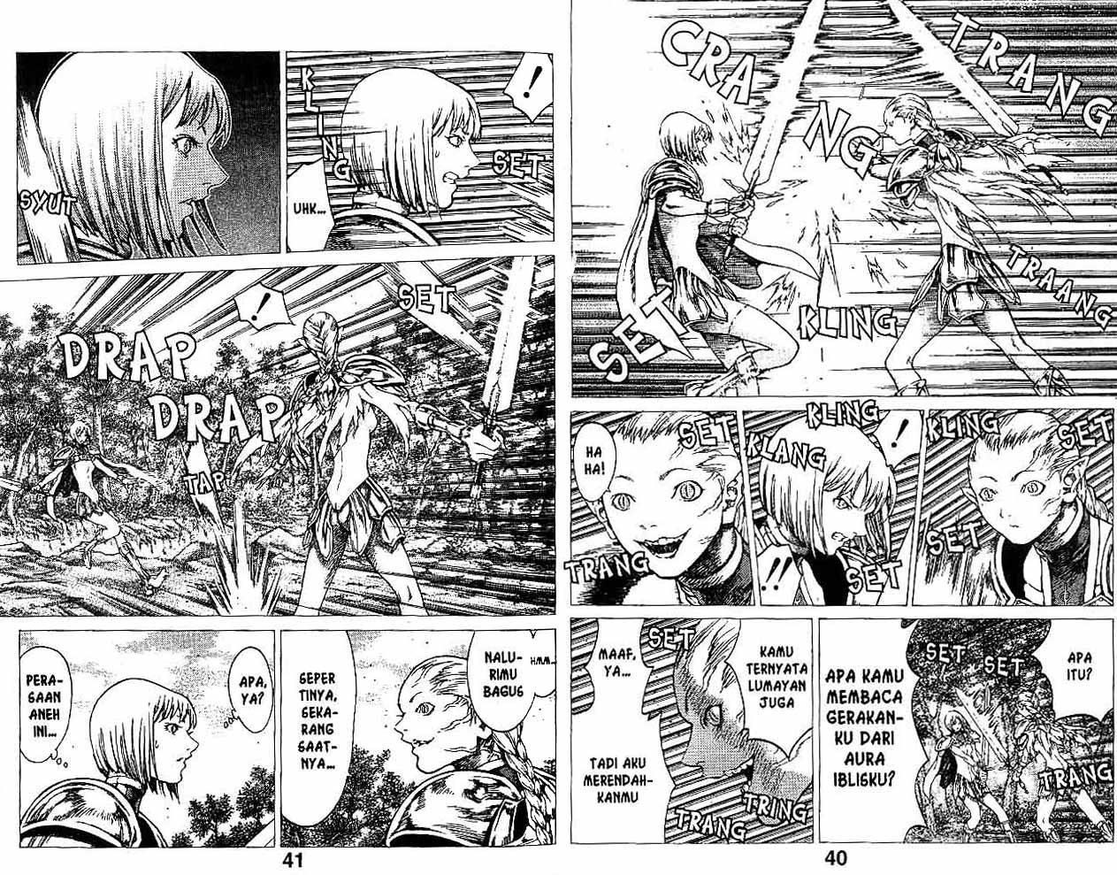 Claymore chapter 7