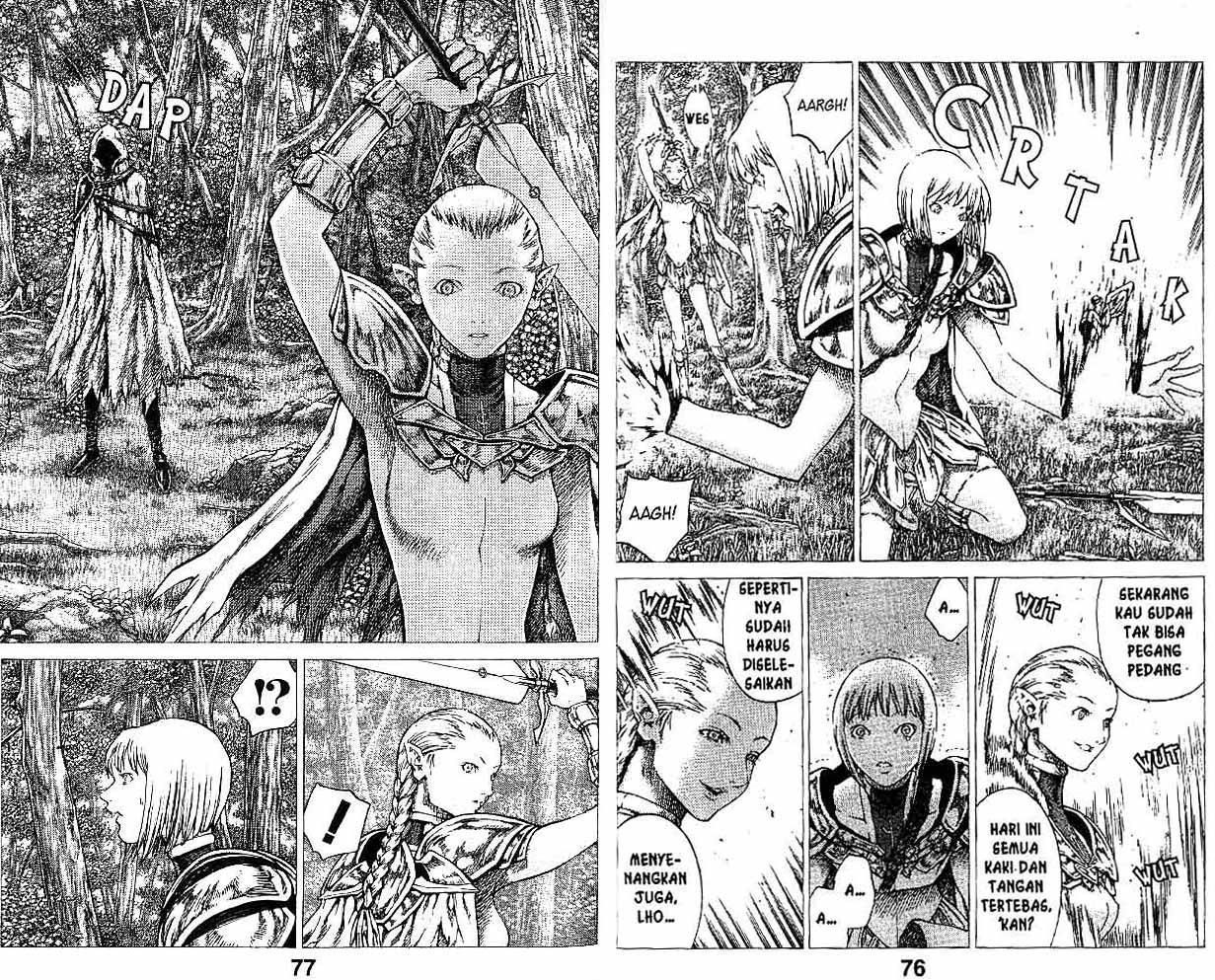 Claymore chapter 7