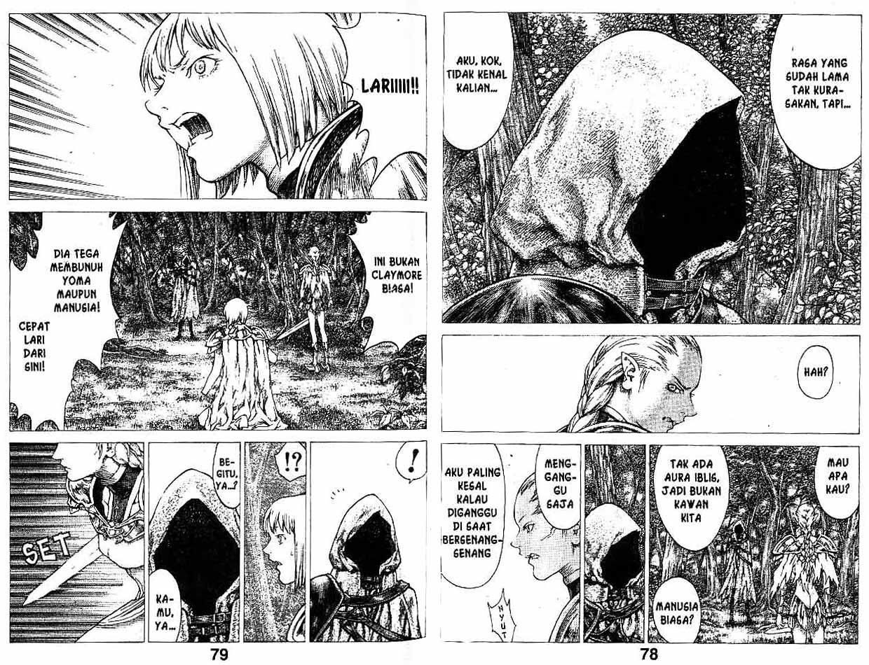 Claymore chapter 7