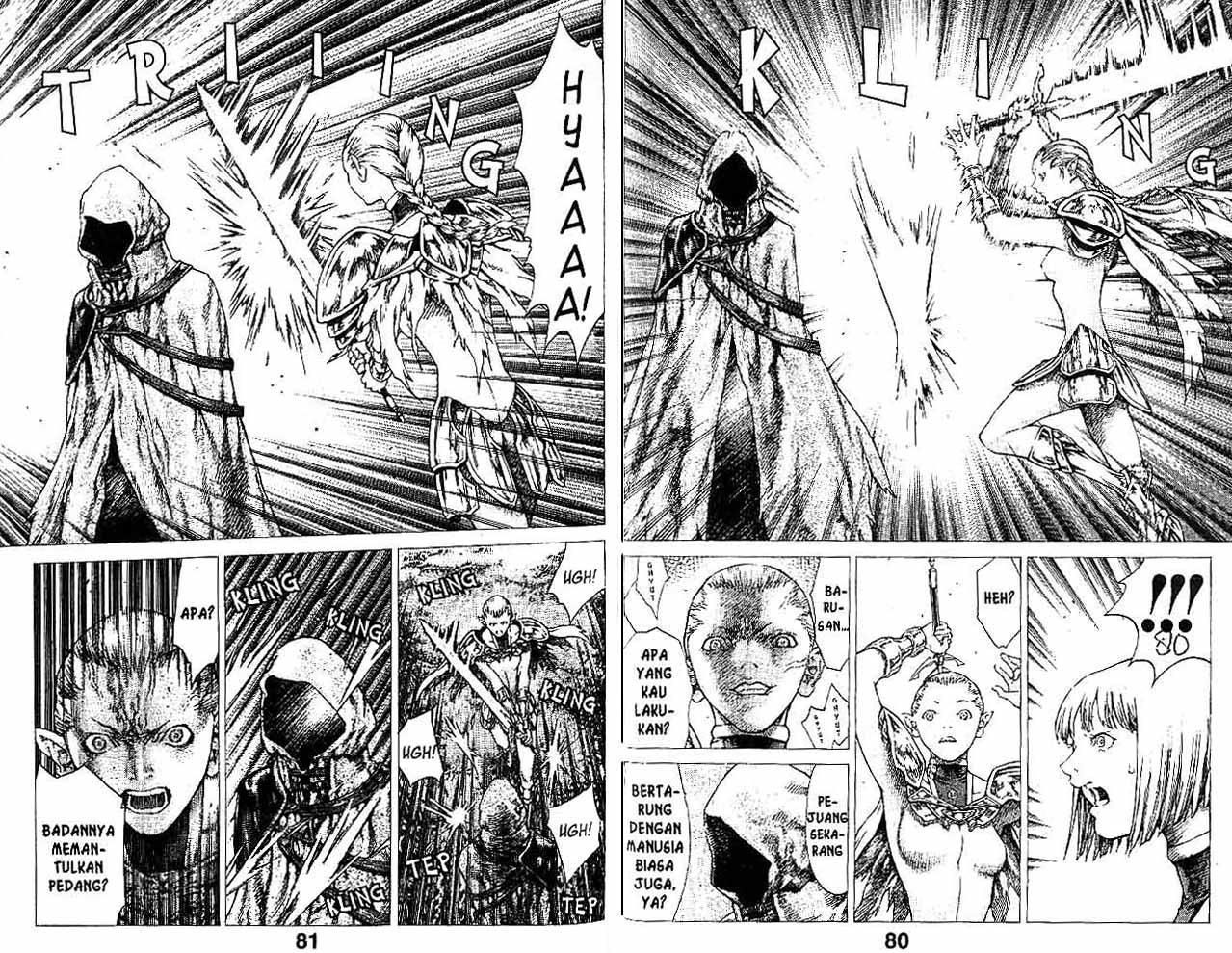 Claymore chapter 7