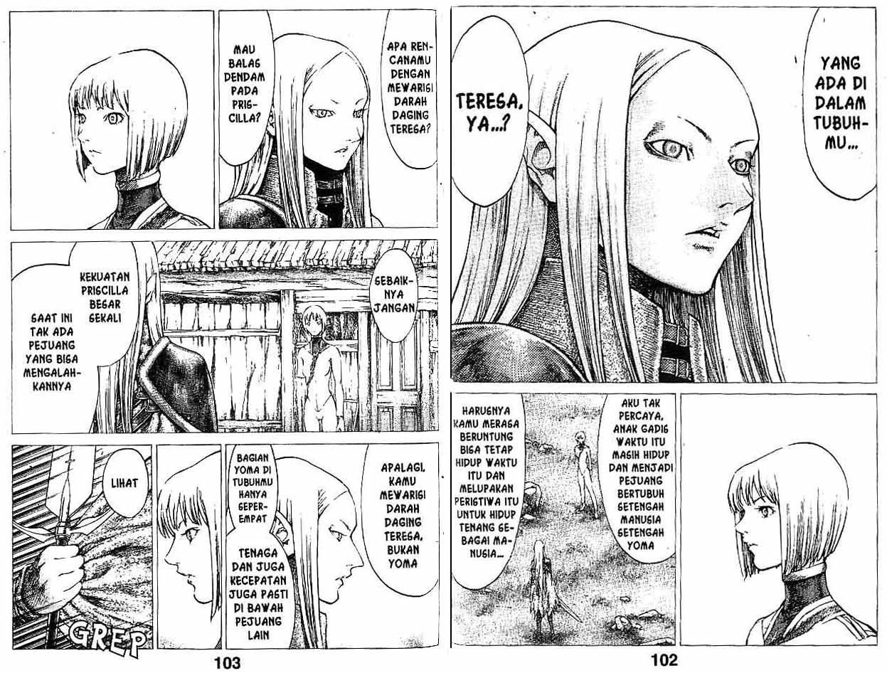 Claymore chapter 7