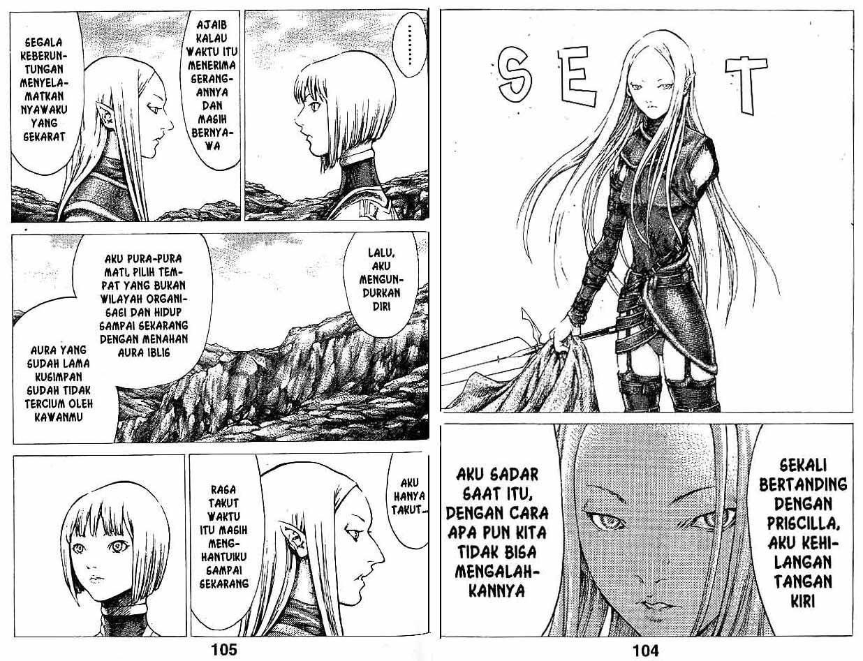 Claymore chapter 7