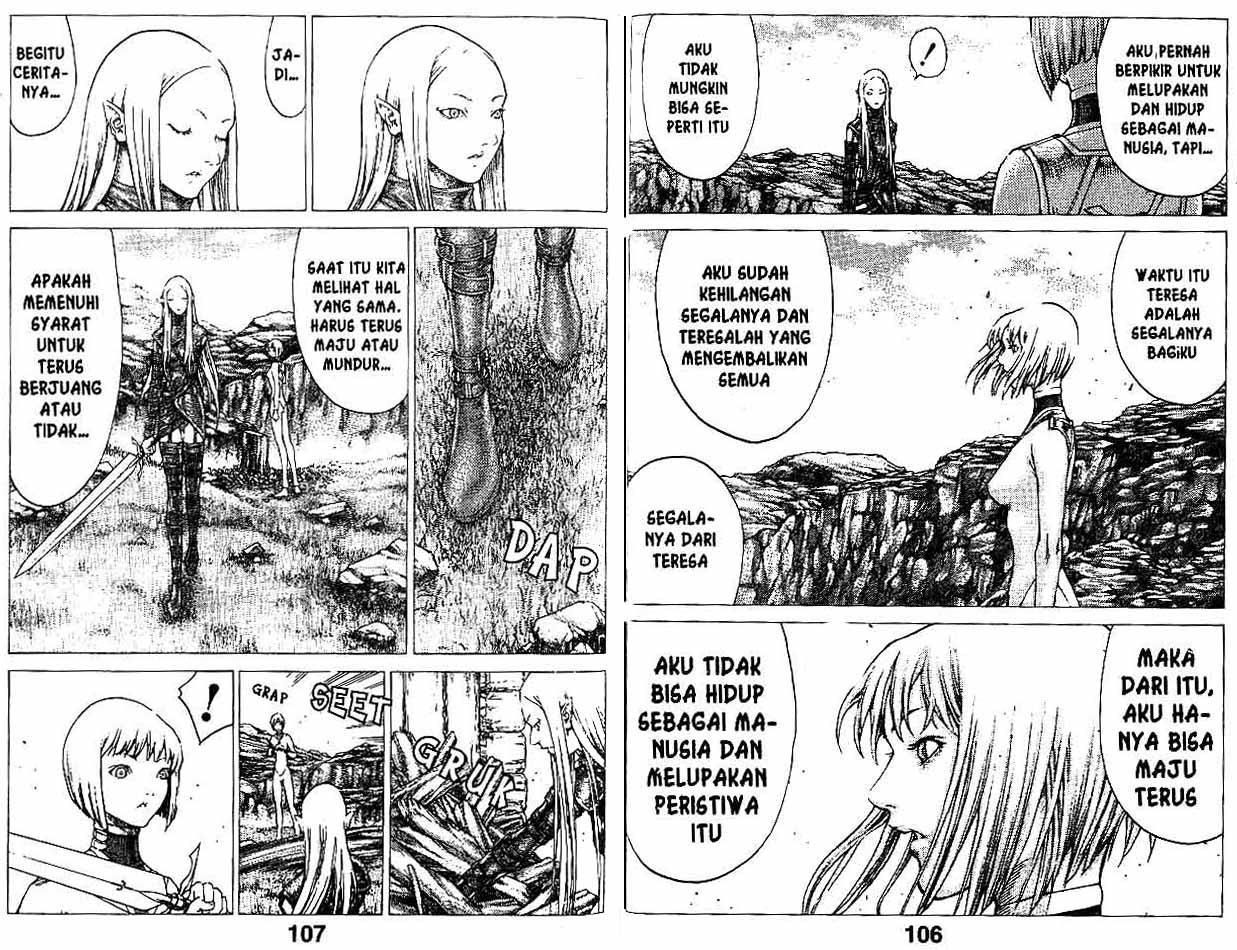 Claymore chapter 7