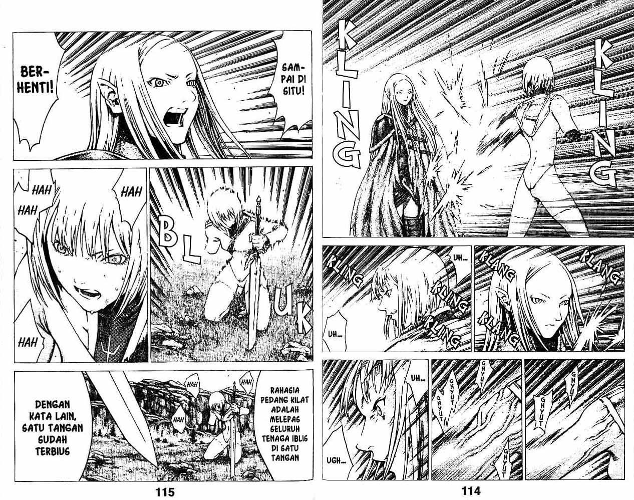 Claymore chapter 7