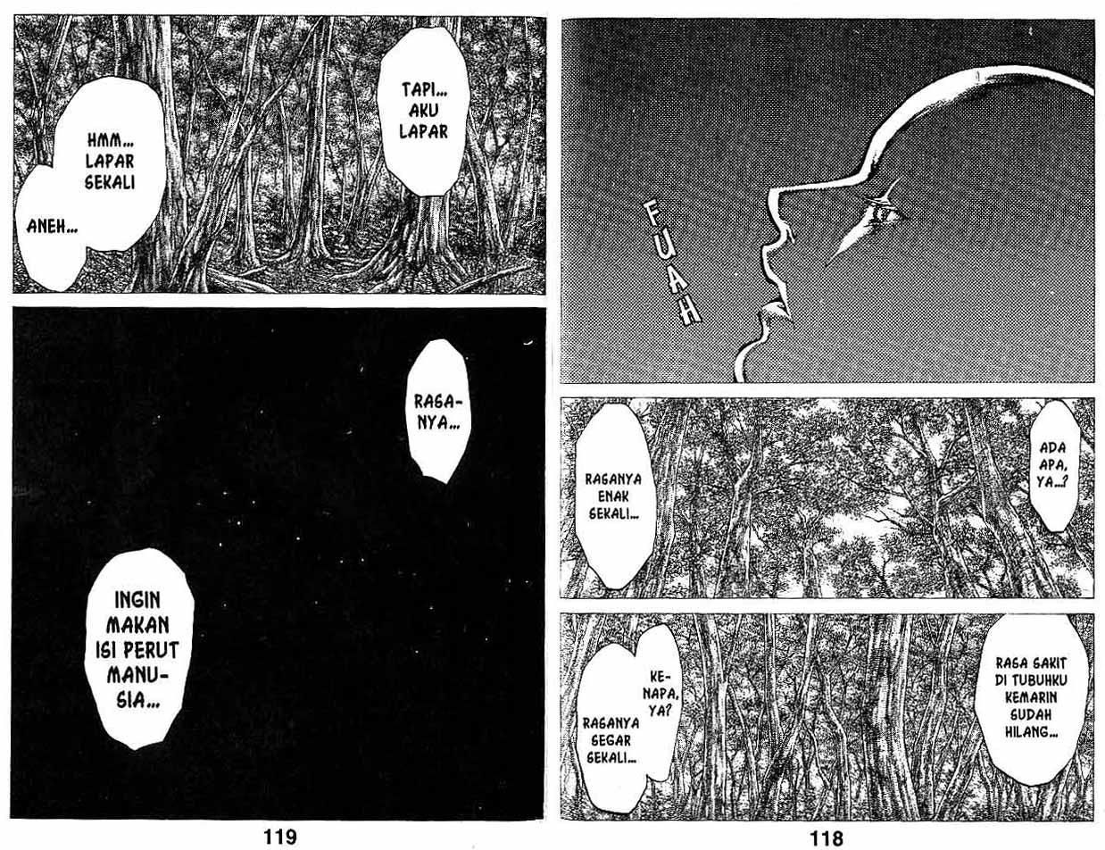 Claymore chapter 7