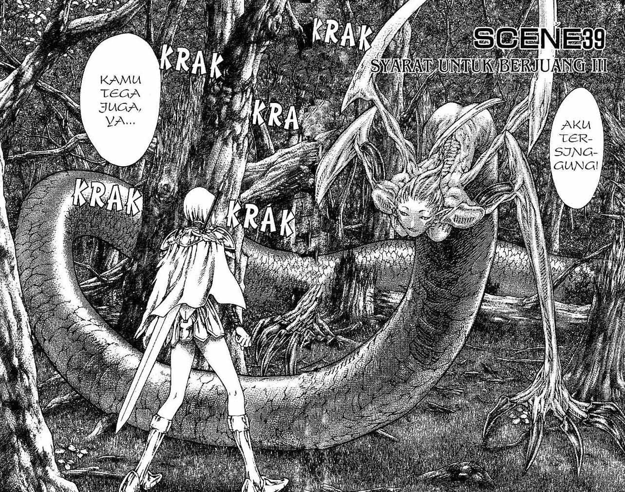 Claymore chapter 7