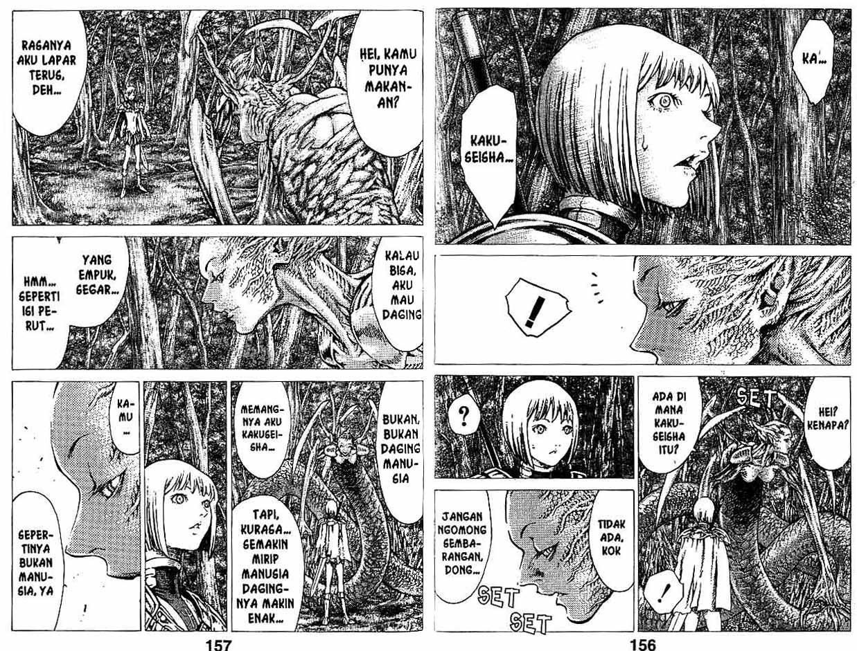 Claymore chapter 7