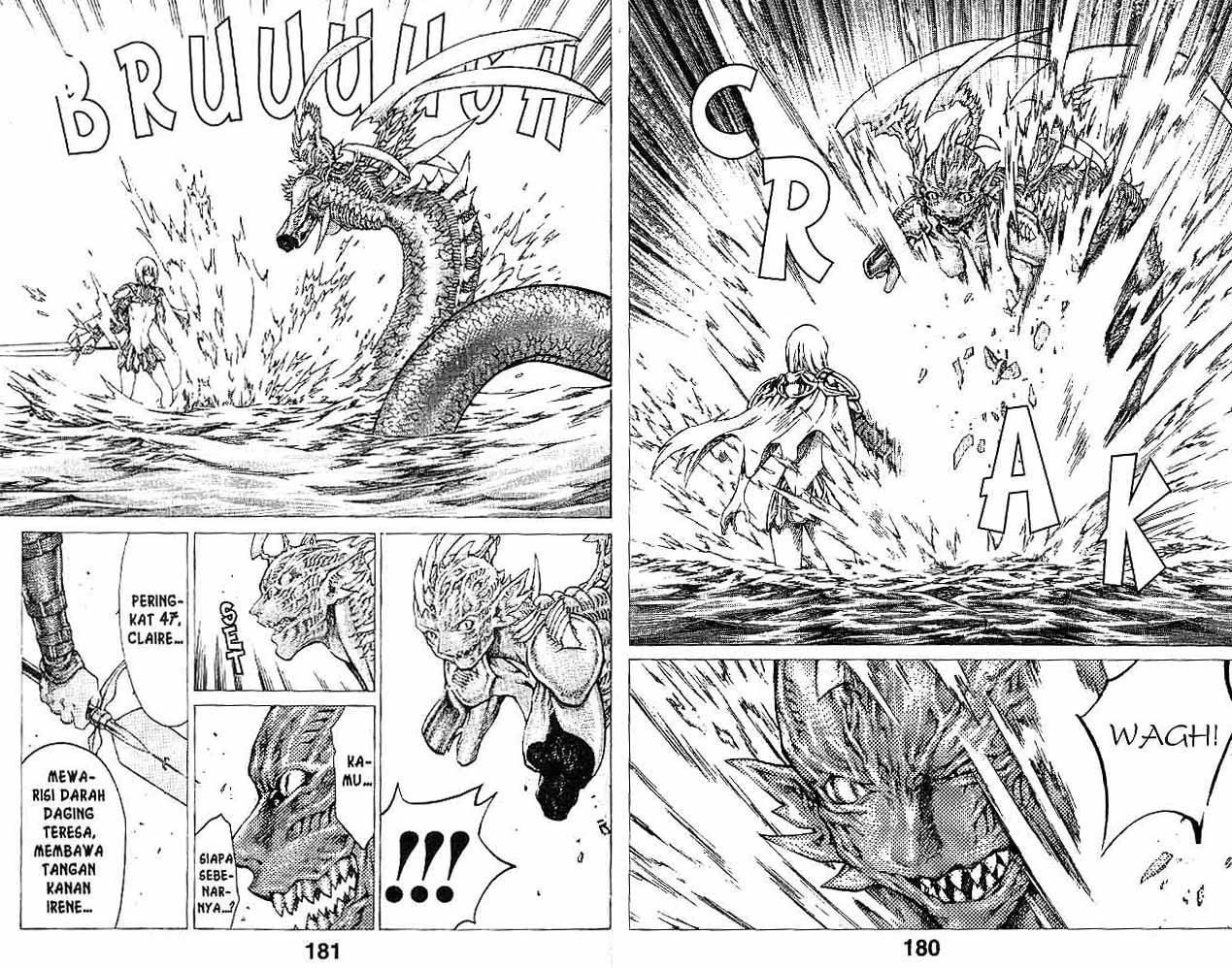 Claymore chapter 7