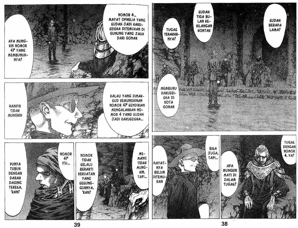 Claymore chapter 8