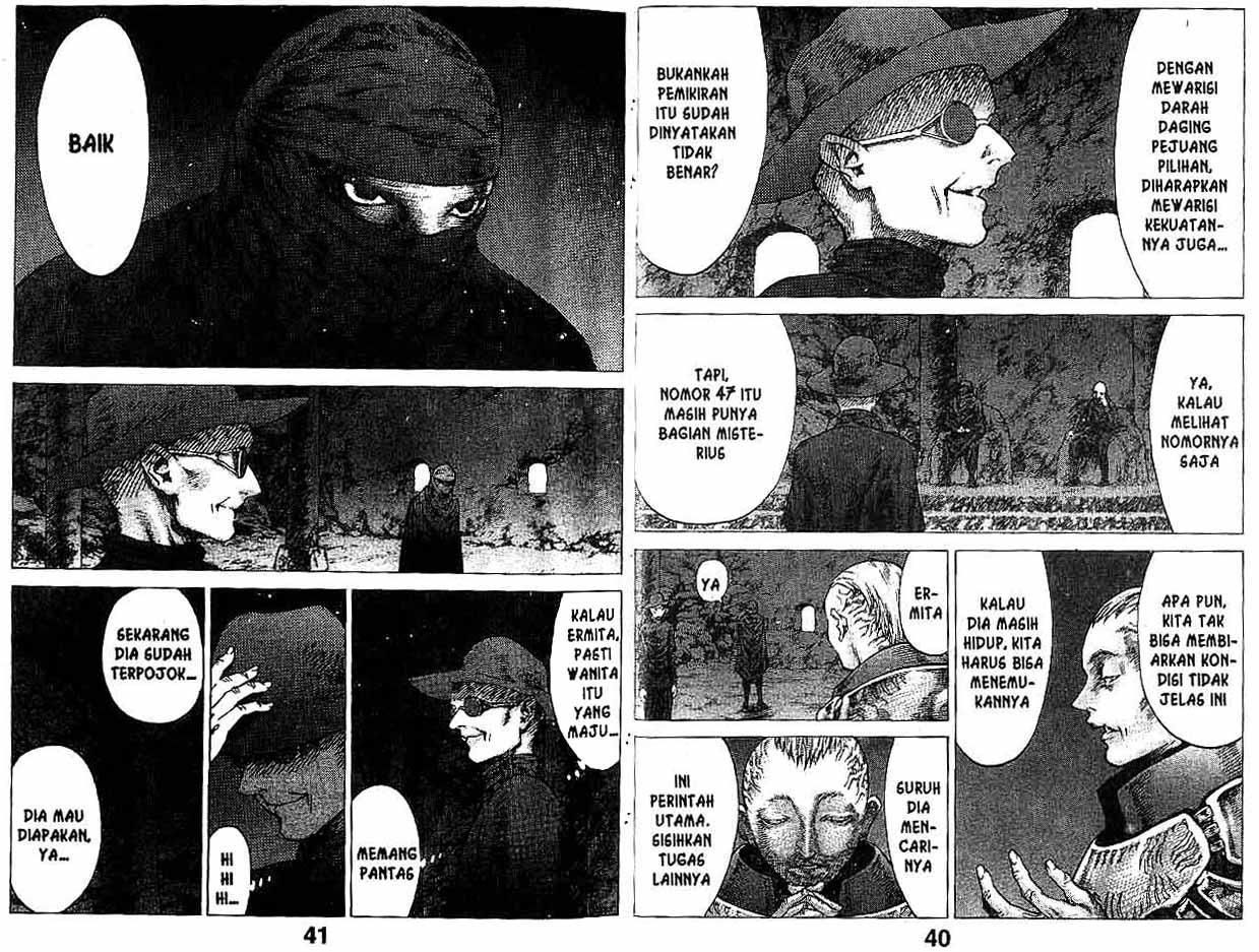 Claymore chapter 8