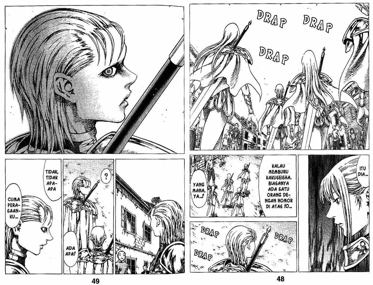 Claymore chapter 8