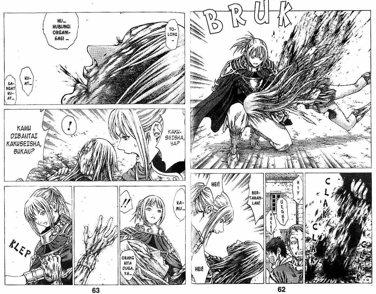 Claymore chapter 8