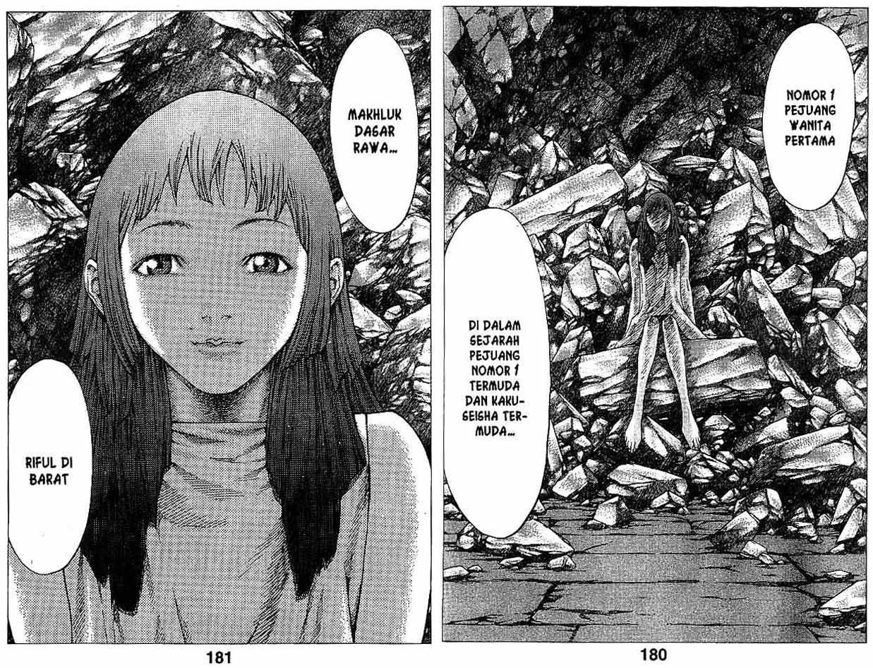 Claymore chapter 8