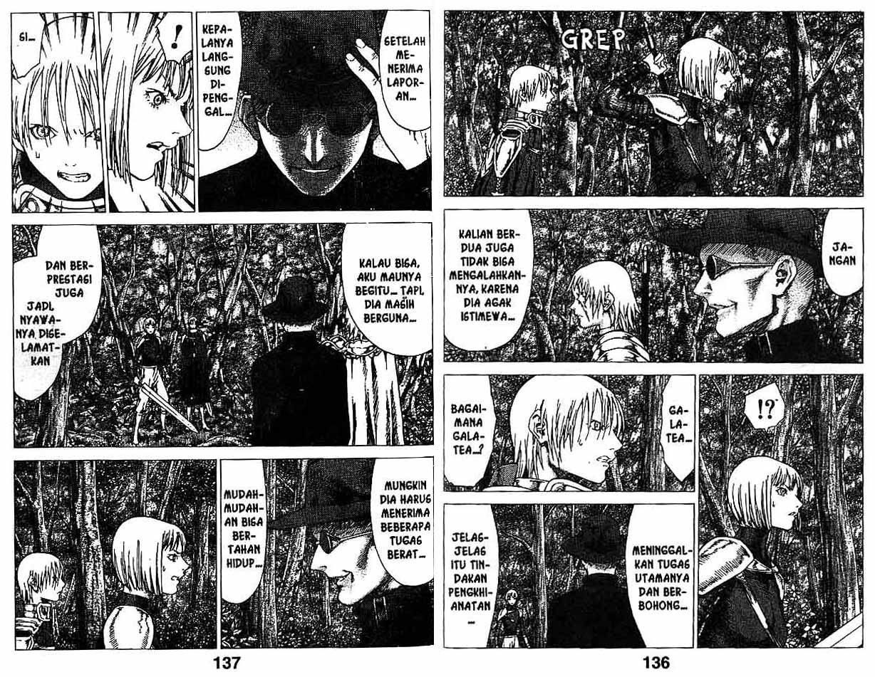 Claymore chapter 9