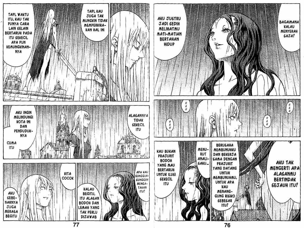 Claymore chapter 14