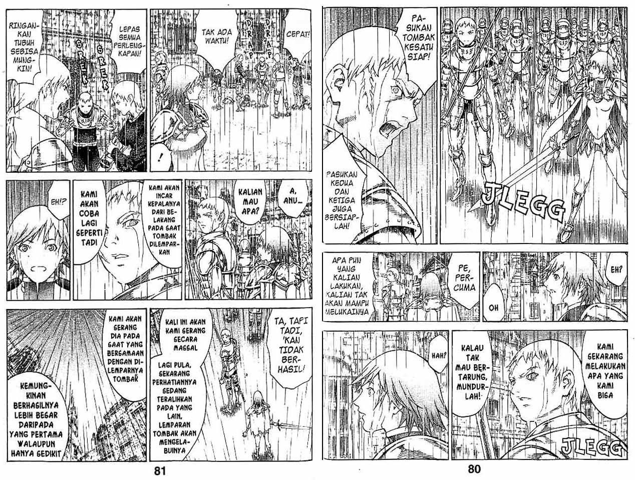 Claymore chapter 14