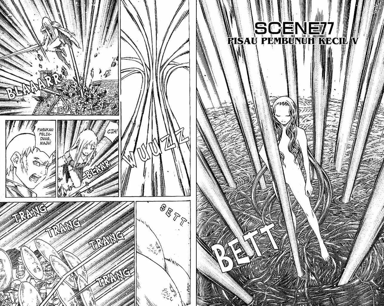 Claymore chapter 14