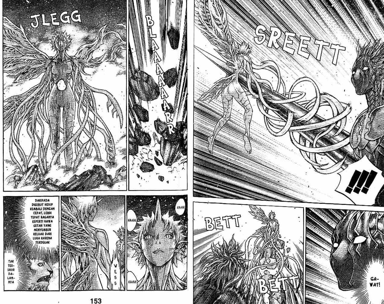 Claymore chapter 14