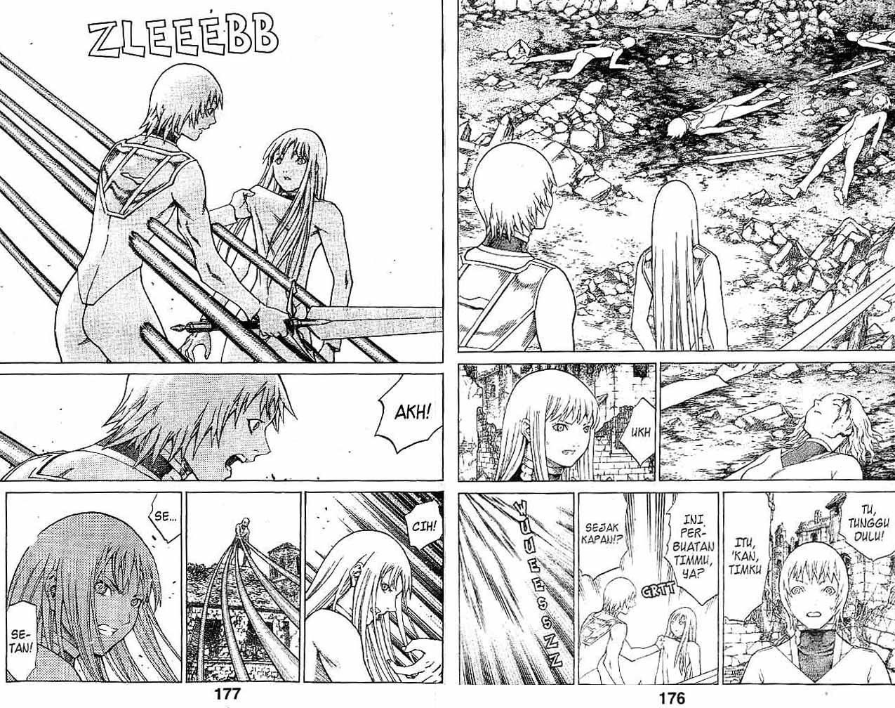 Claymore chapter 14