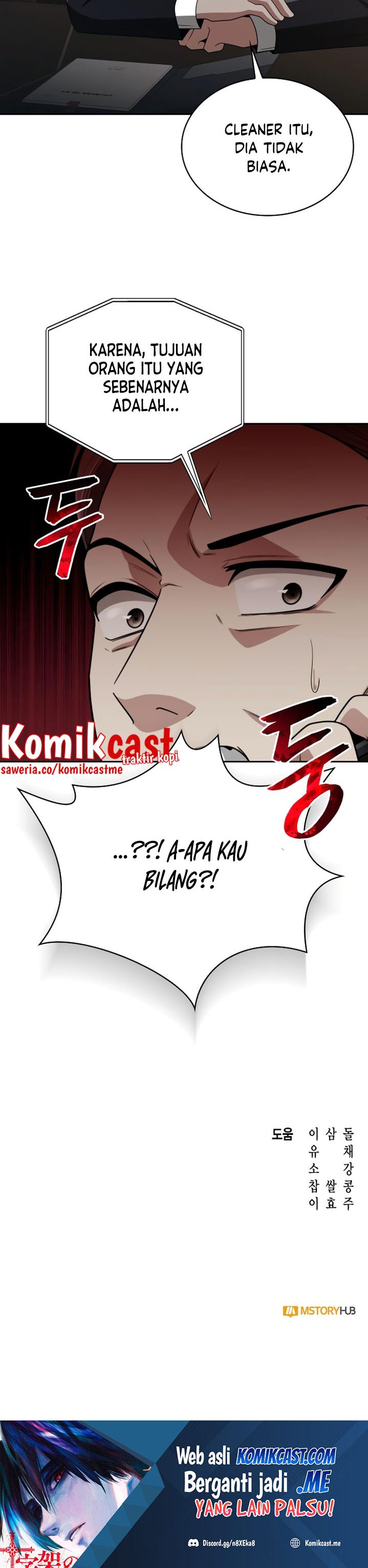 Clever Cleaning Life Of The Returned Genius Hunter chapter 11