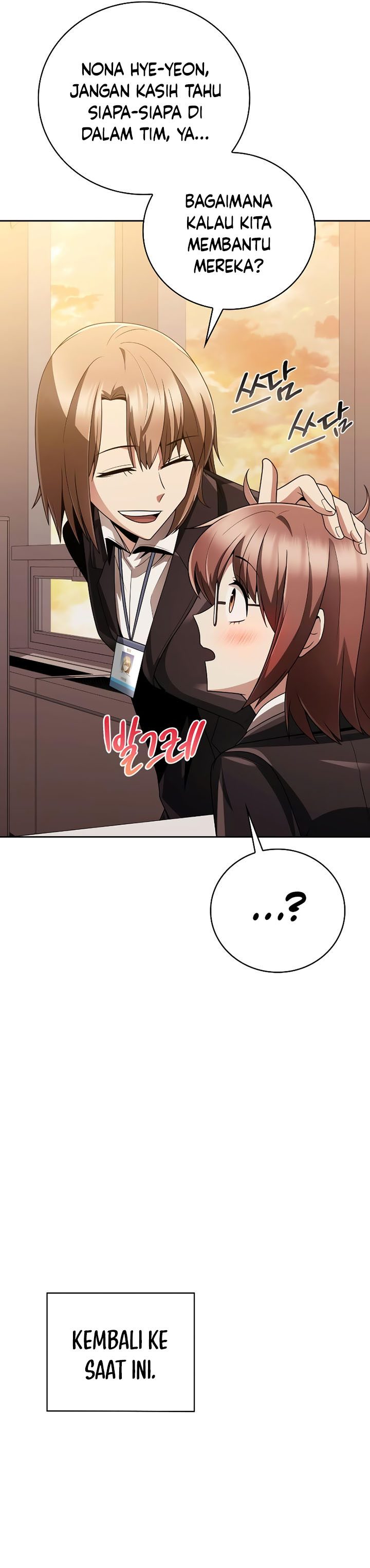 Clever Cleaning Life Of The Returned Genius Hunter chapter 20