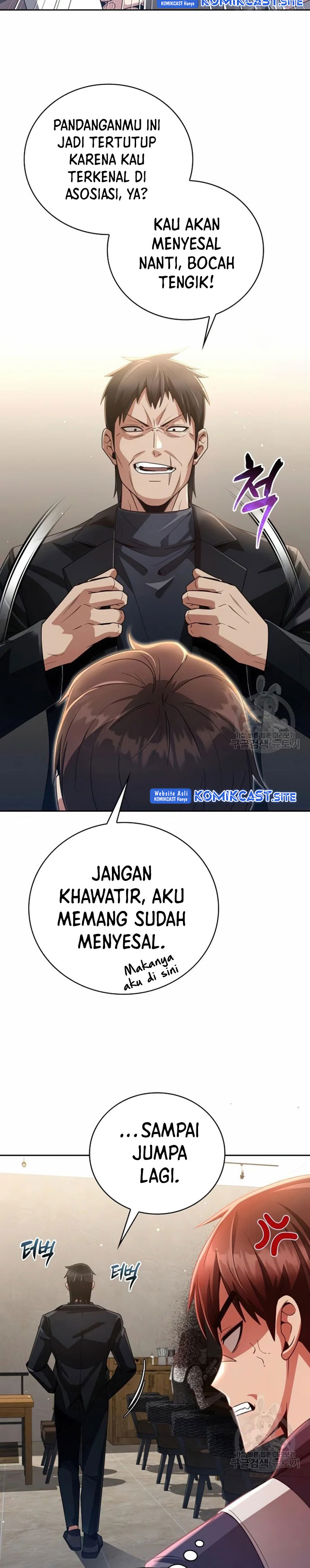 Clever Cleaning Life Of The Returned Genius Hunter chapter 28