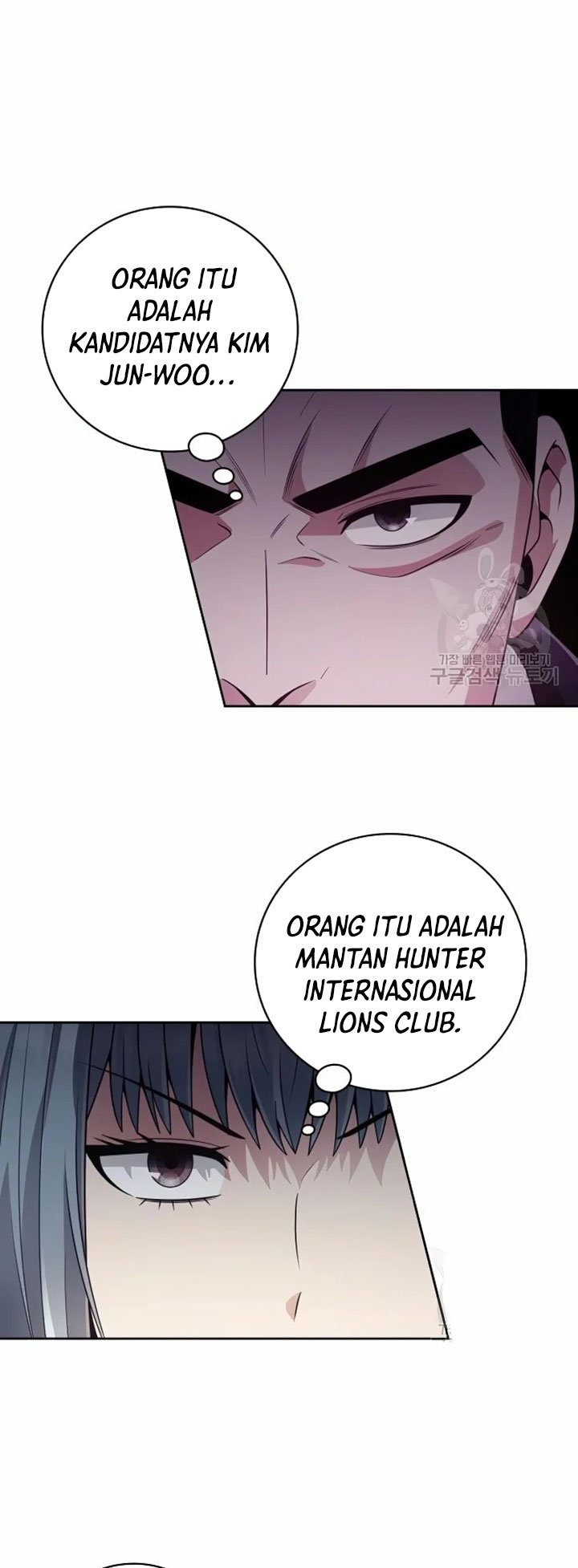 Clever Cleaning Life Of The Returned Genius Hunter chapter 28