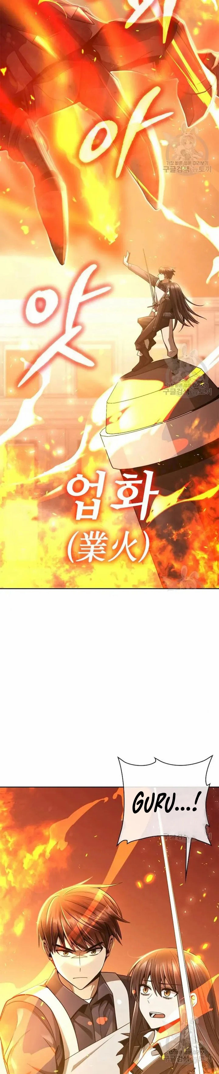 Clever Cleaning Life Of The Returned Genius Hunter chapter 35
