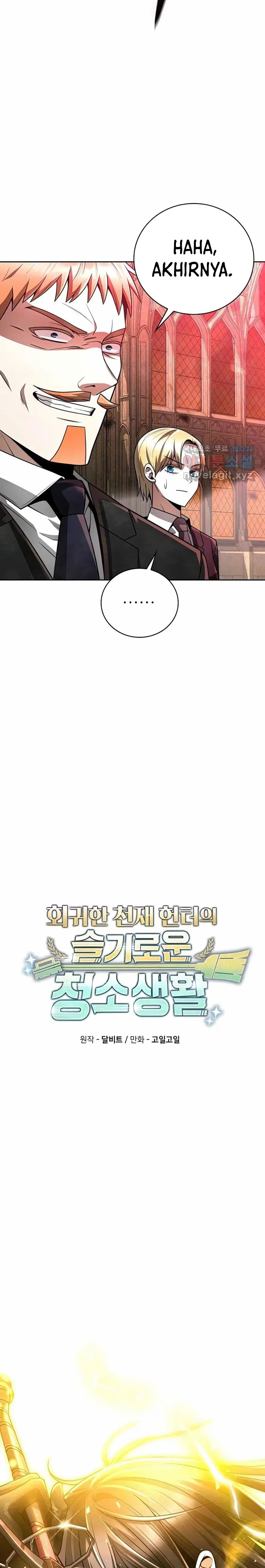 Clever Cleaning Life Of The Returned Genius Hunter chapter 36