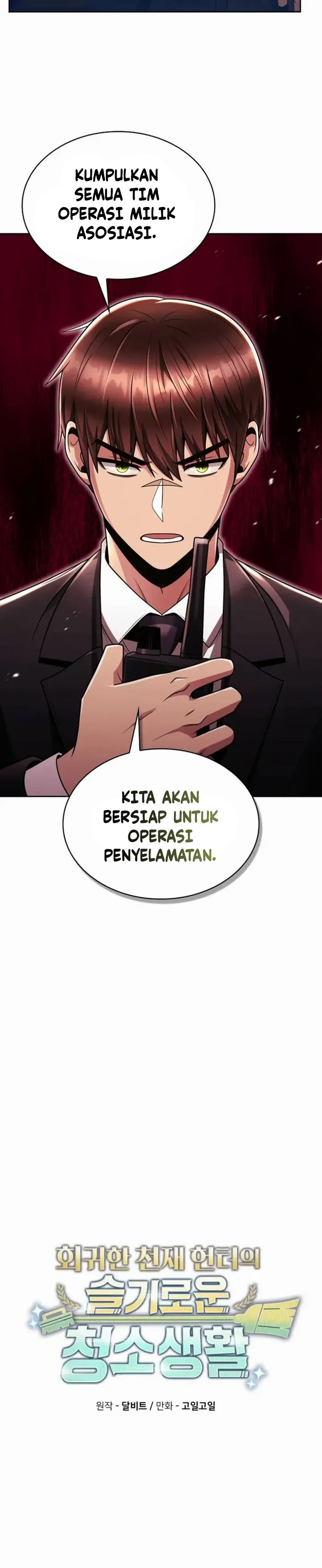 Clever Cleaning Life Of The Returned Genius Hunter chapter 48