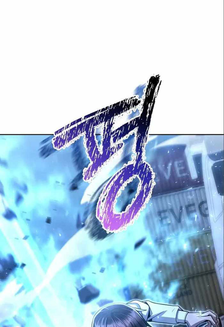 Clever Cleaning Life Of The Returned Genius Hunter chapter 54