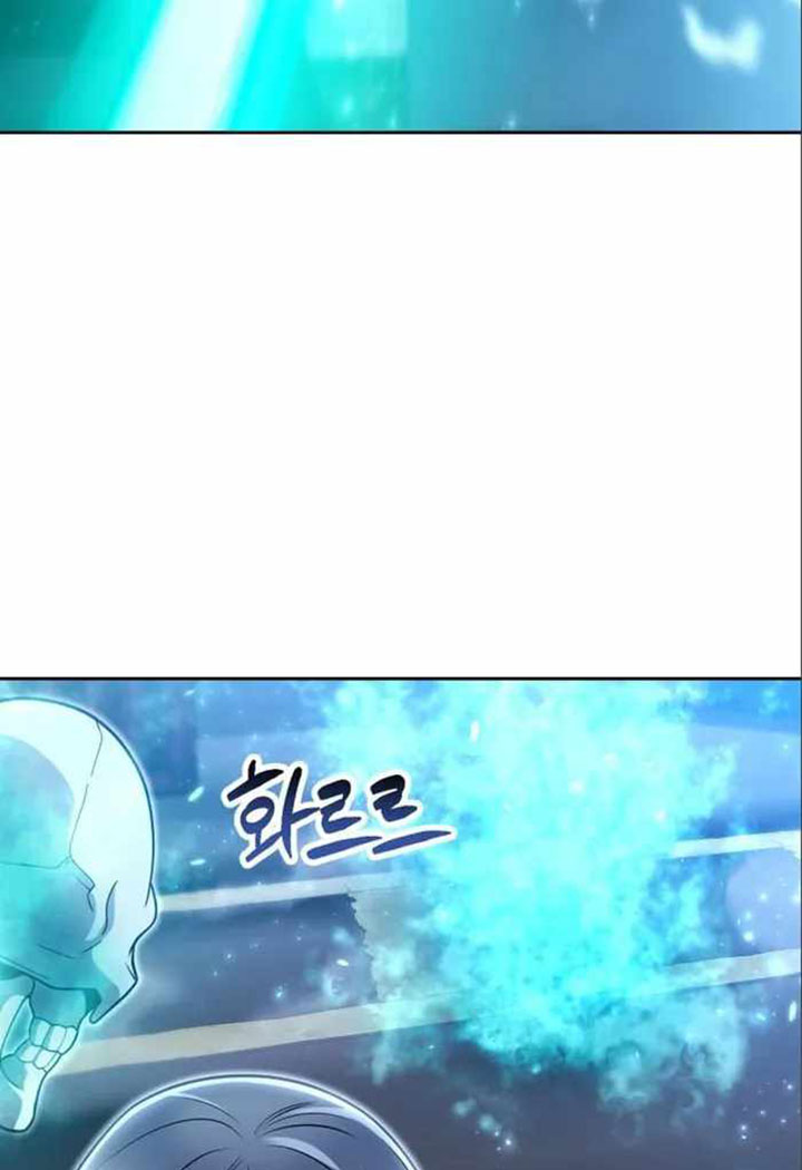 Clever Cleaning Life Of The Returned Genius Hunter chapter 54