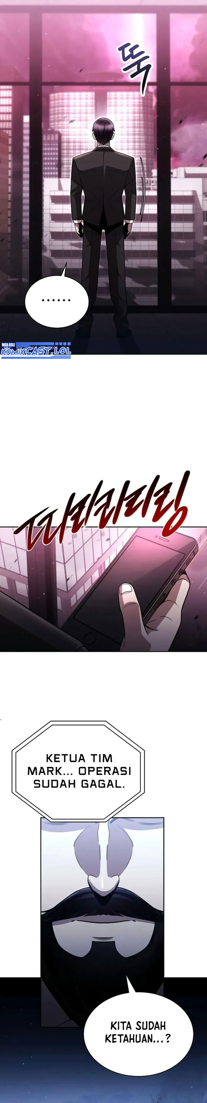 Clever Cleaning Life Of The Returned Genius Hunter chapter 84