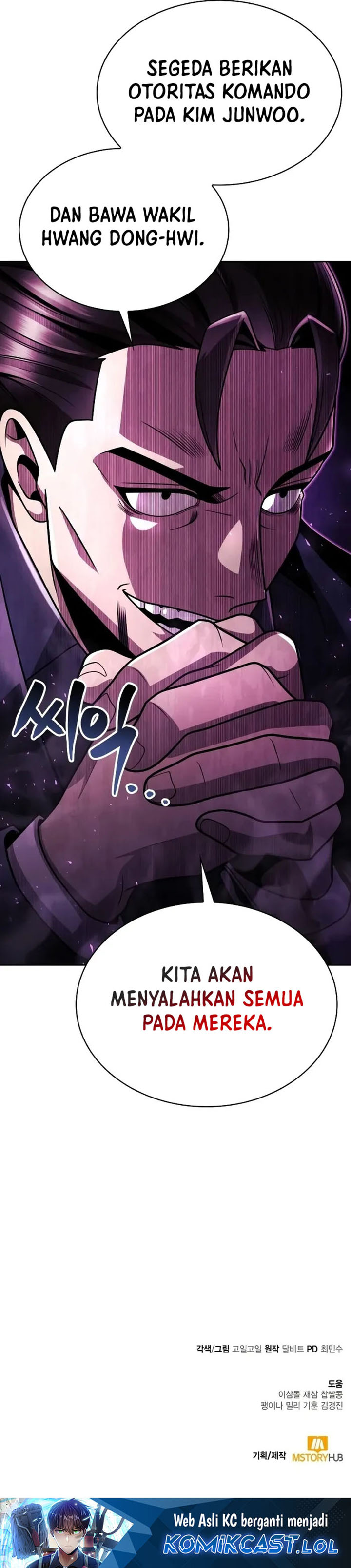 Clever Cleaning Life Of The Returned Genius Hunter chapter 84