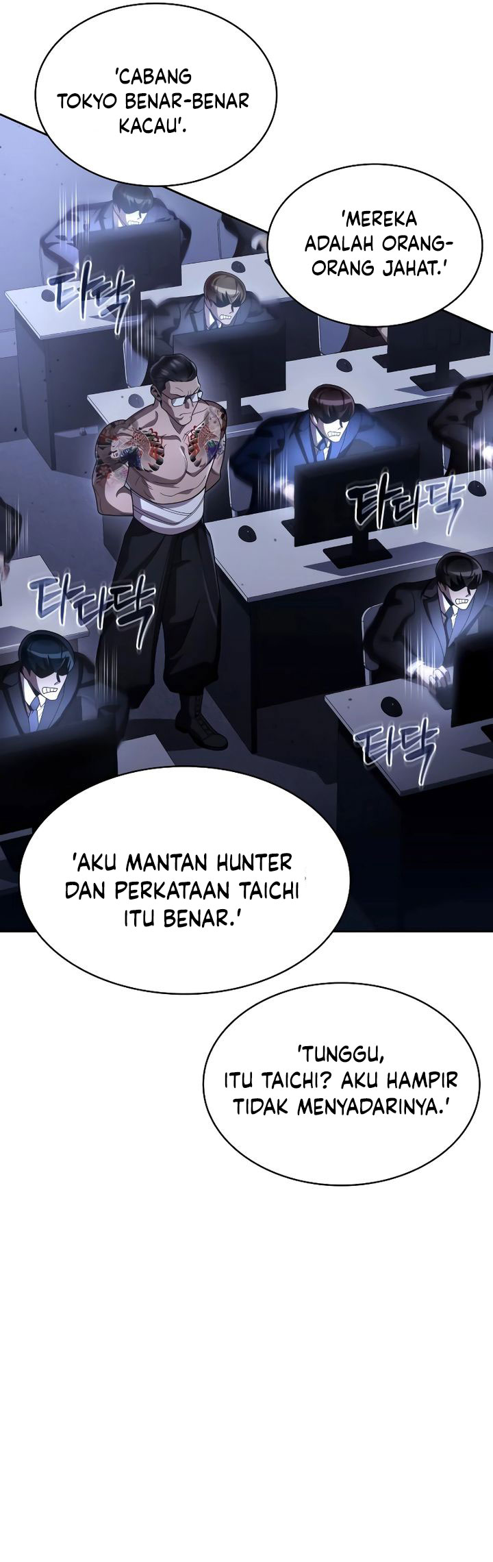 Clever Cleaning Life Of The Returned Genius Hunter Chapter 105 Bahasa Indonesia