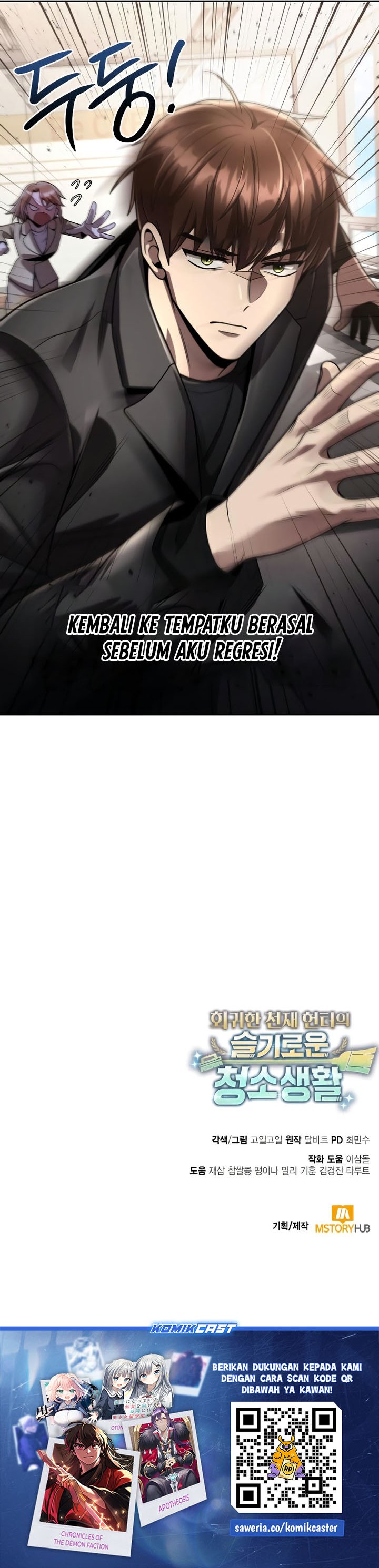 Clever Cleaning Life Of The Returned Genius Hunter chapter 113