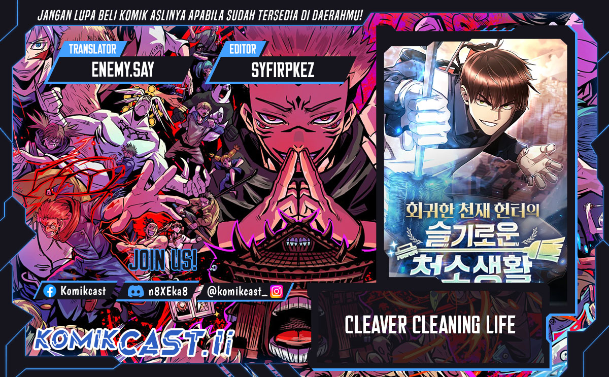 Clever Cleaning Life Of The Returned Genius Hunter chapter 116