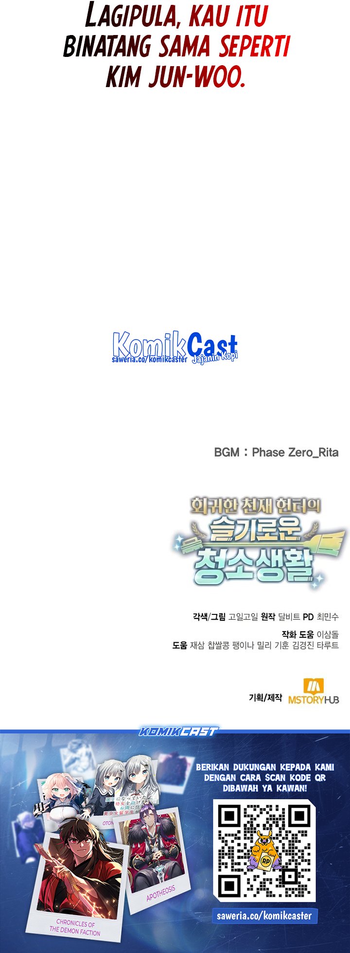 Clever Cleaning Life Of The Returned Genius Hunter chapter 116