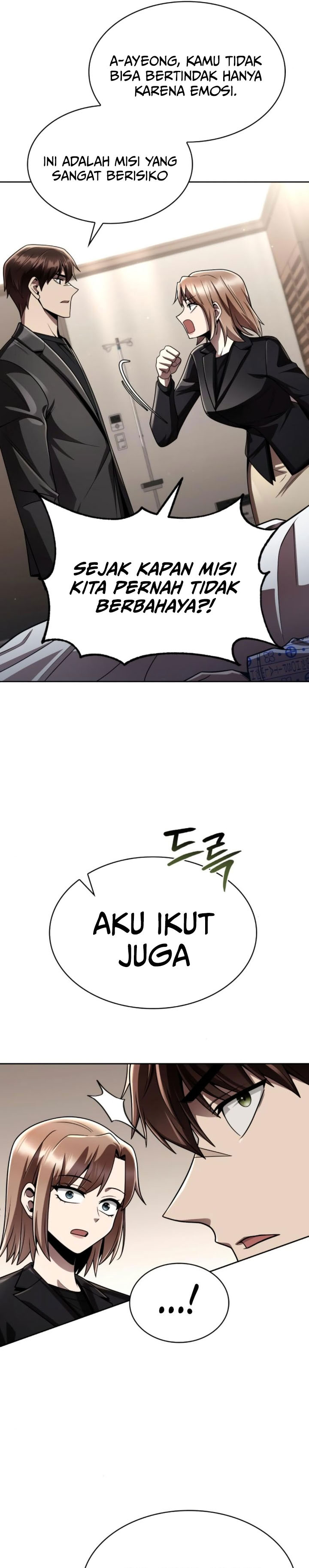 Clever Cleaning Life Of The Returned Genius Hunter chapter 117