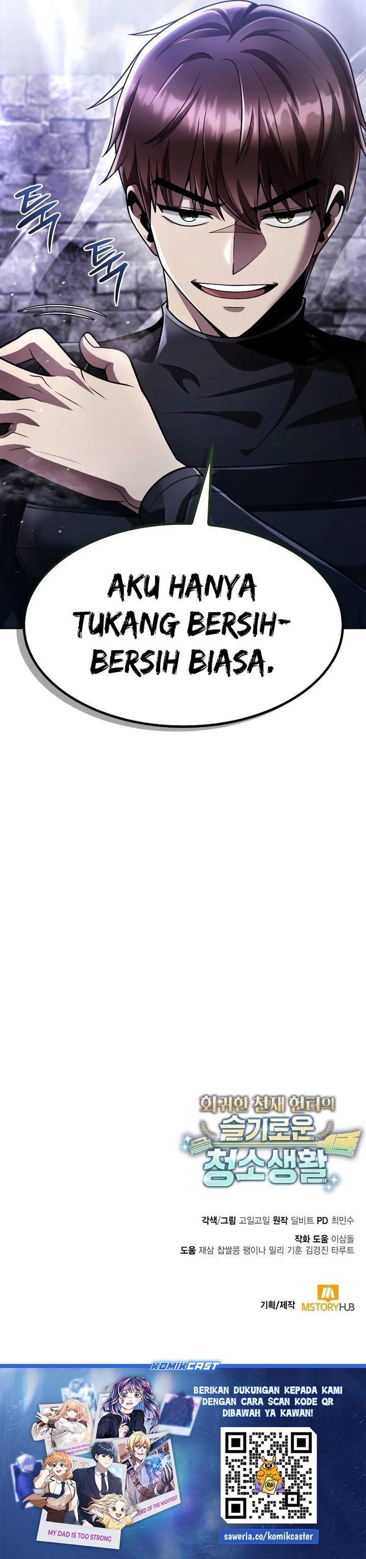 Clever Cleaning Life Of The Returned Genius Hunter chapter 120