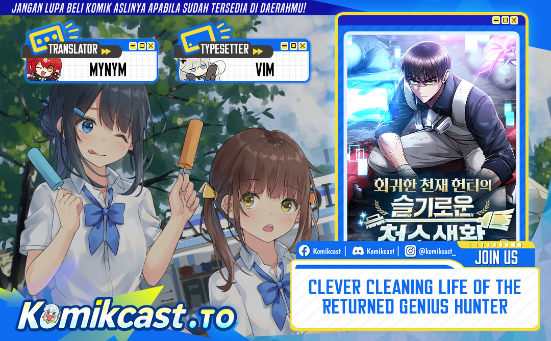 Clever Cleaning Life Of The Returned Genius Hunter chapter 134