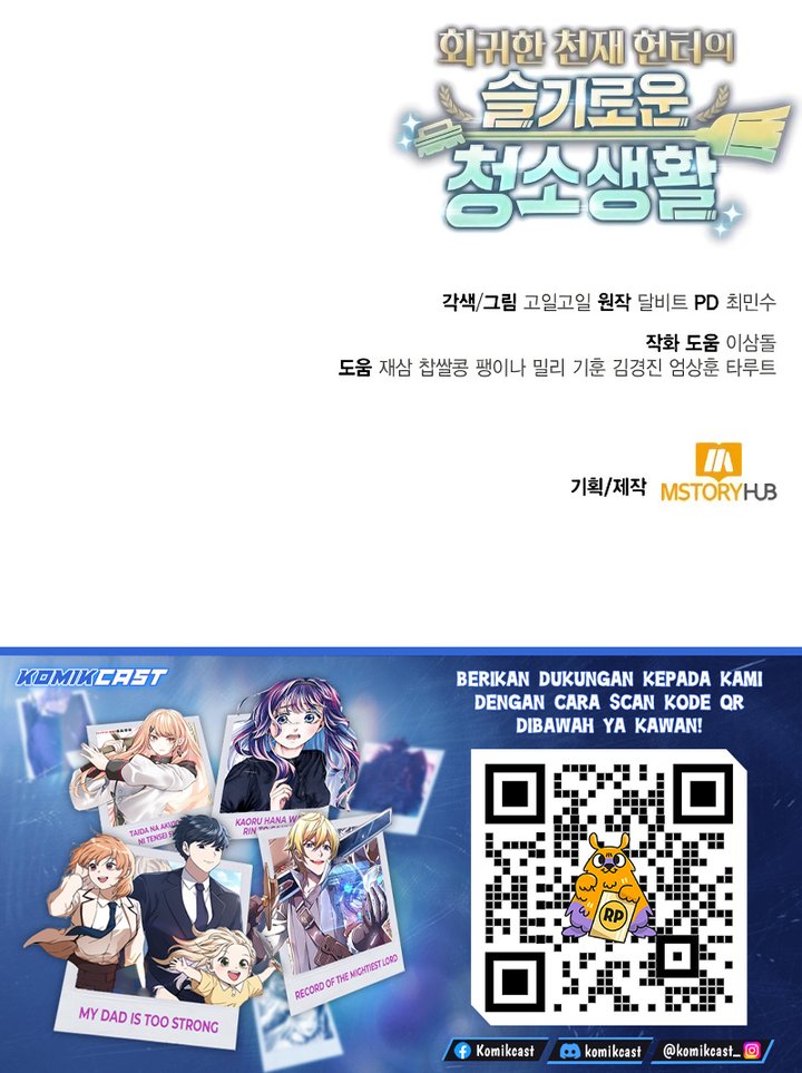 Clever Cleaning Life Of The Returned Genius Hunter chapter 134