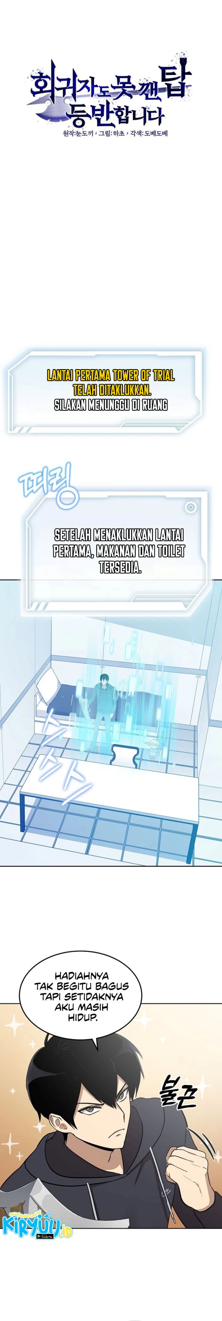 Climbing the Tower that Even the Regressor Couldn’t Chapter 06 Bahasa Indonesia