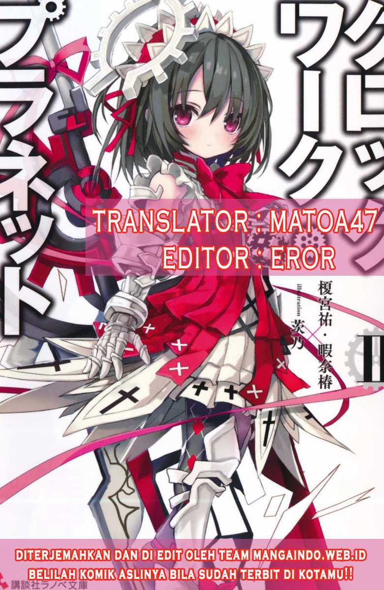 Clockwork Planet Chapter 27