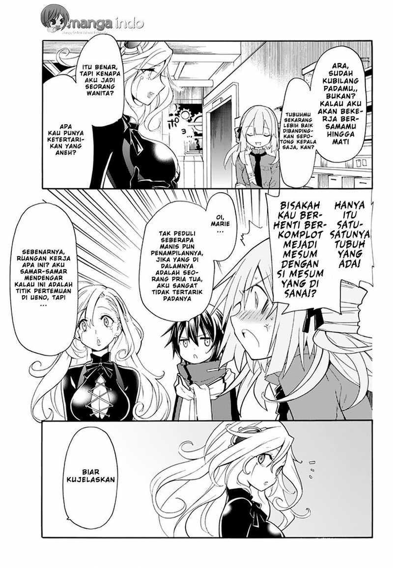 Clockwork Planet Chapter 27